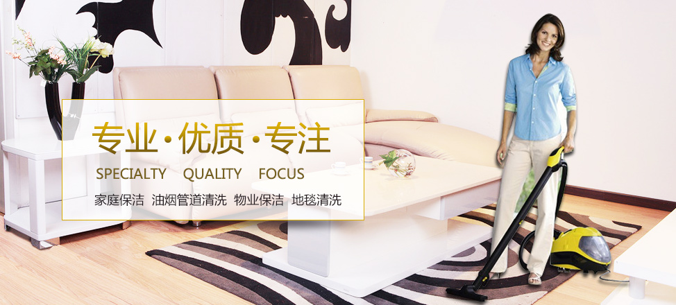 金年会中国官方入口